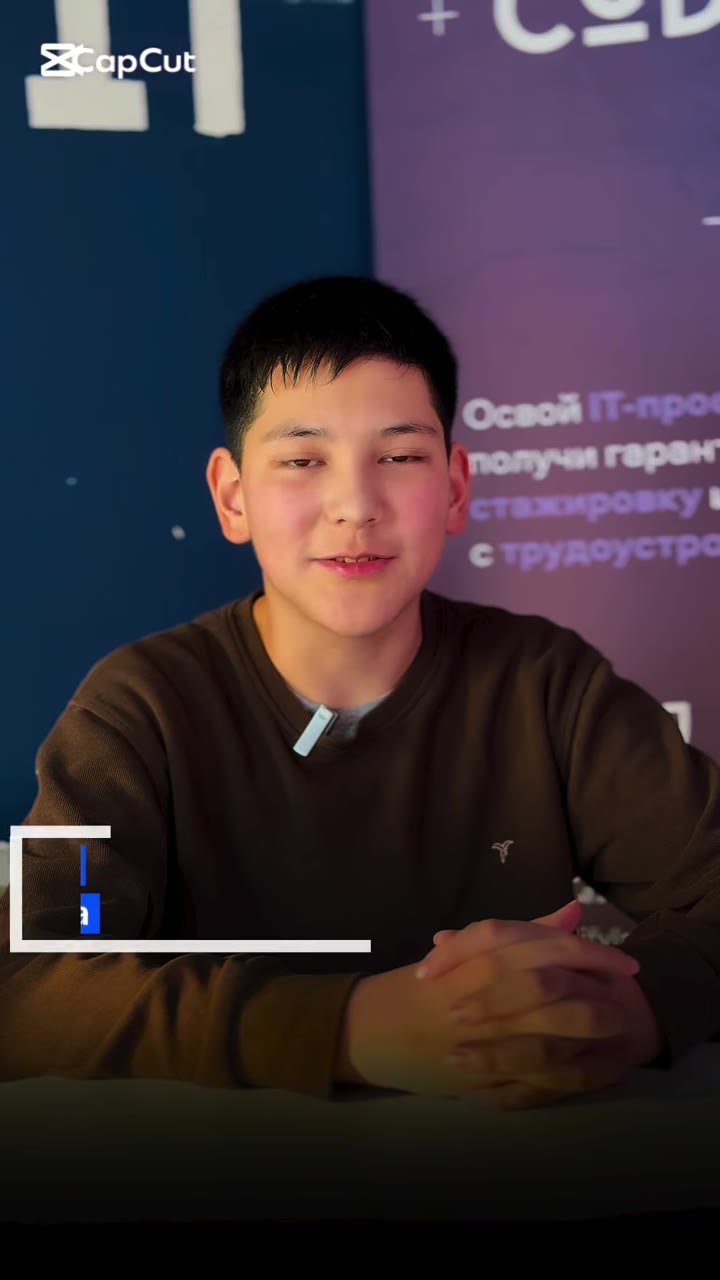 Видео-отзыв родителя 4 — Codify