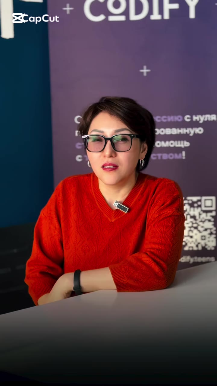 Видео-отзыв родителя 5 — Codify