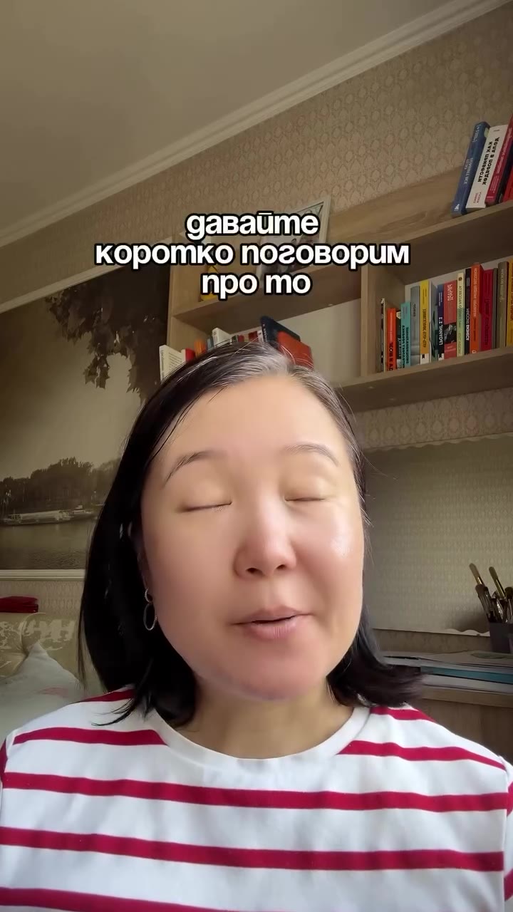 Видео-отзыв родителя 11 — Codify